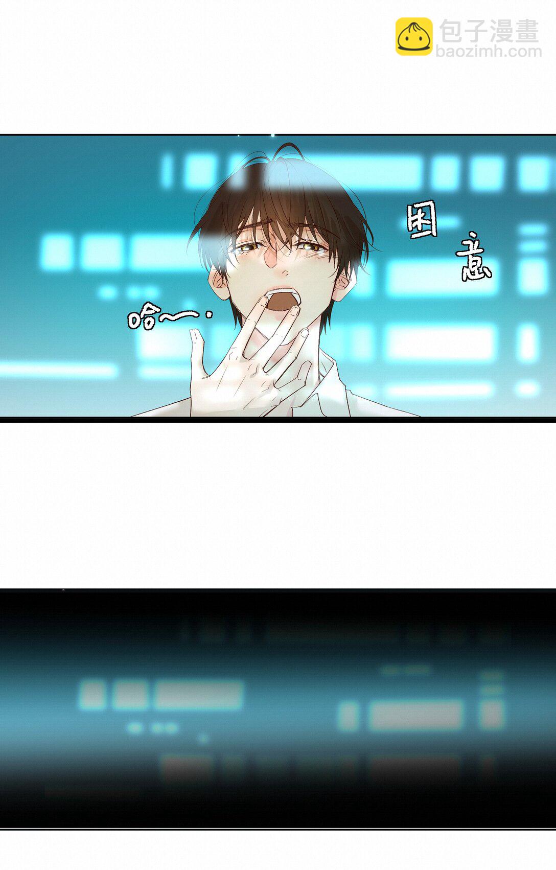 54 难以自拔-第56话