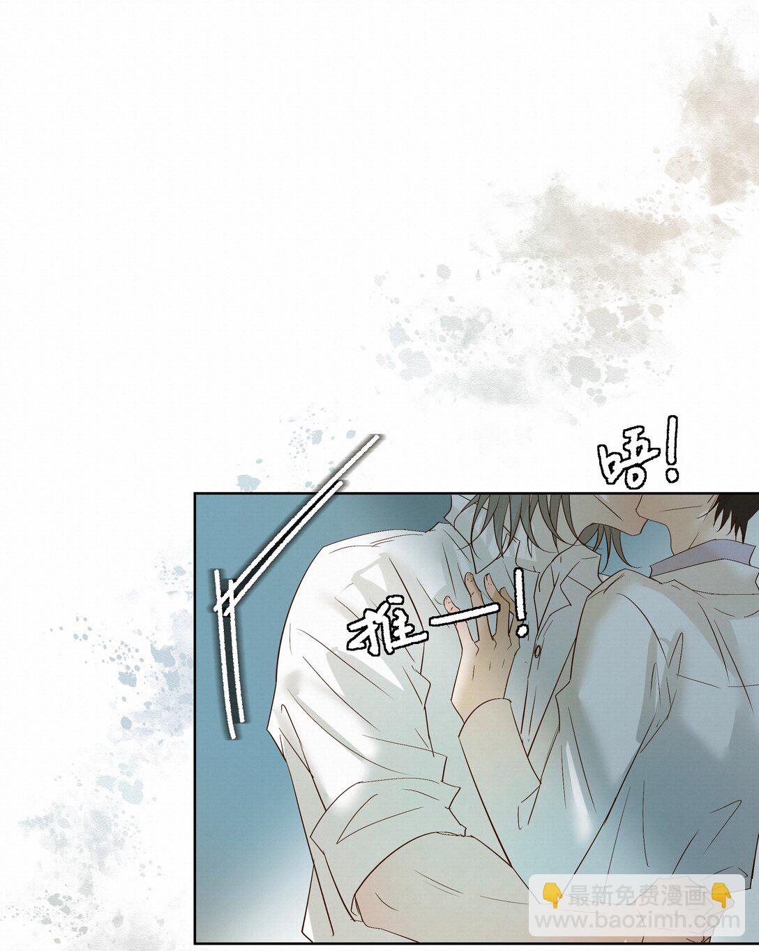 56 解冻-第58话