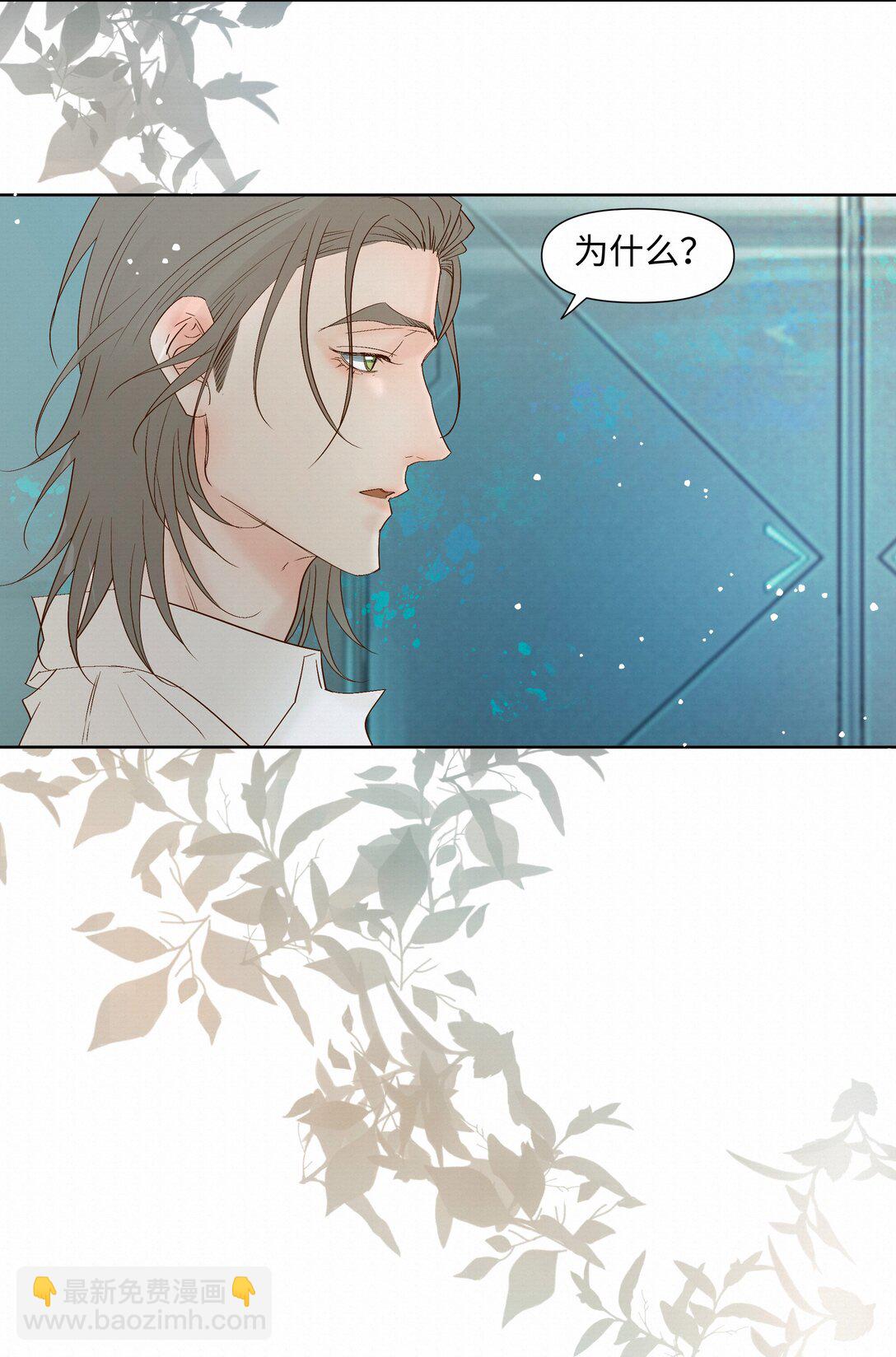 56 解冻-第58话