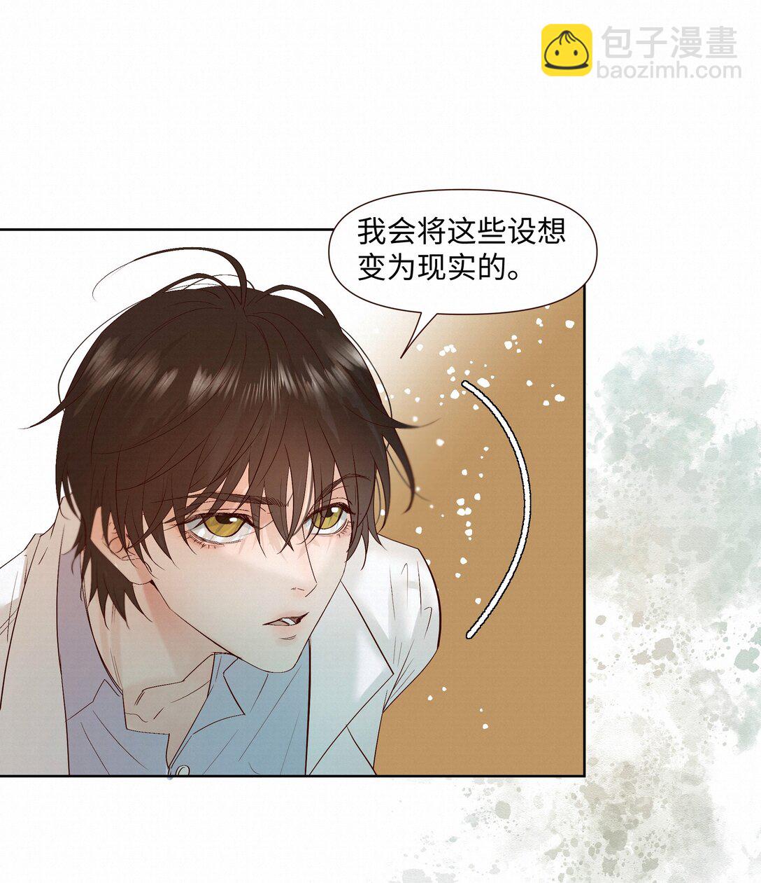 56 解冻-第58话