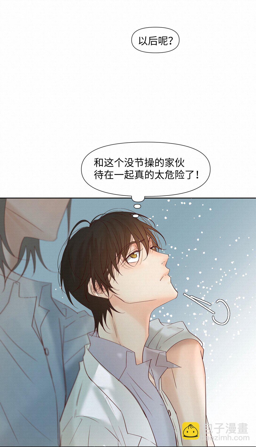 56 解冻-第58话