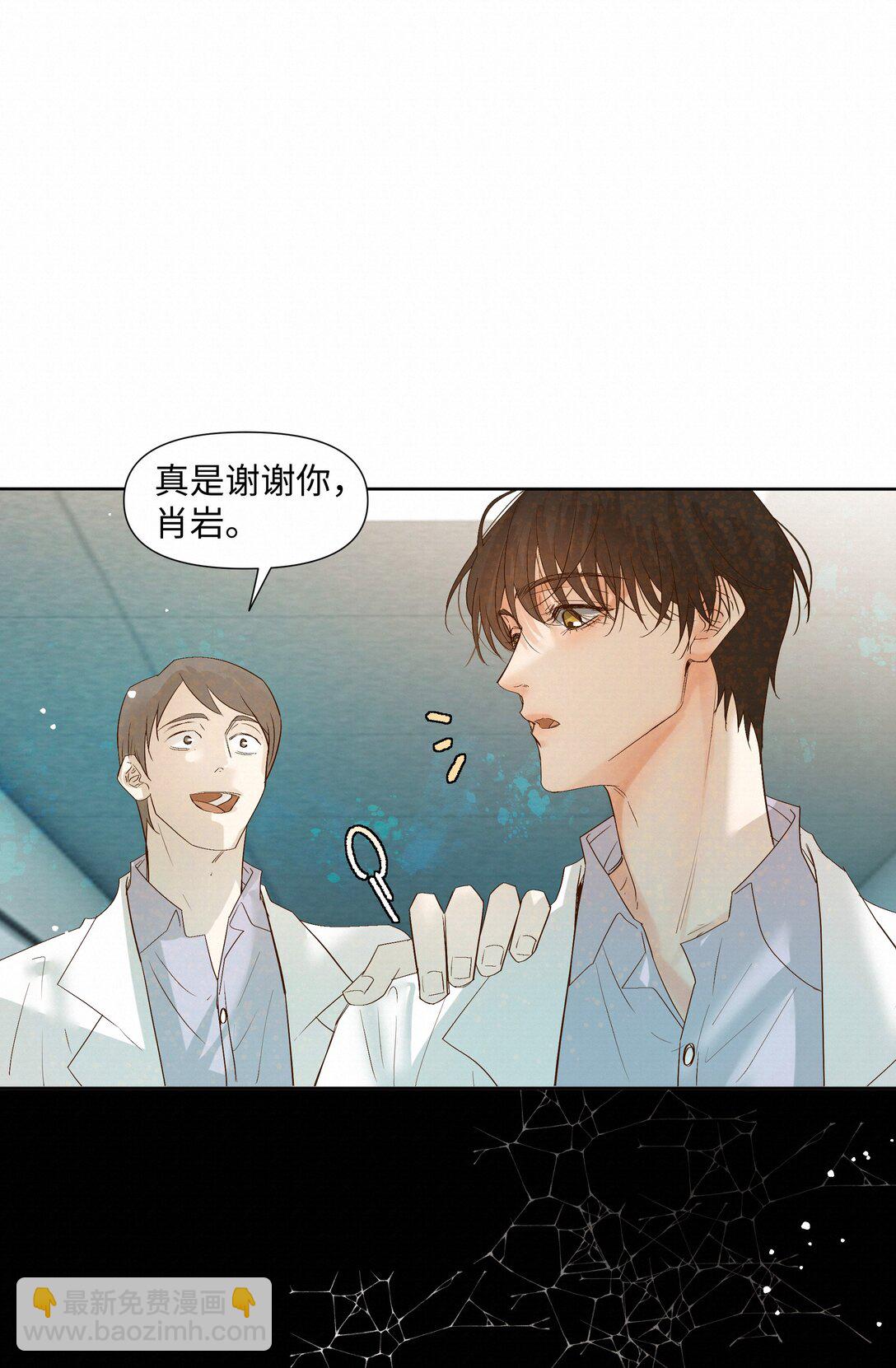 56 解冻-第58话