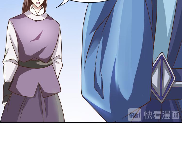 第14话 霸王硬上弓-第14话