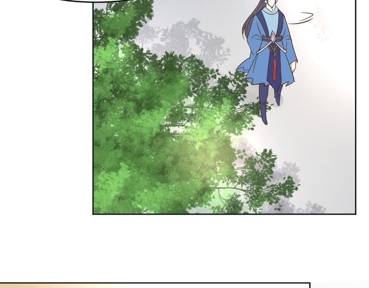 第14话 霸王硬上弓-第14话