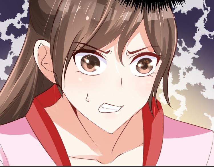 第14话 霸王硬上弓-第14话
