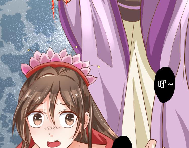 第14话 霸王硬上弓-第14话