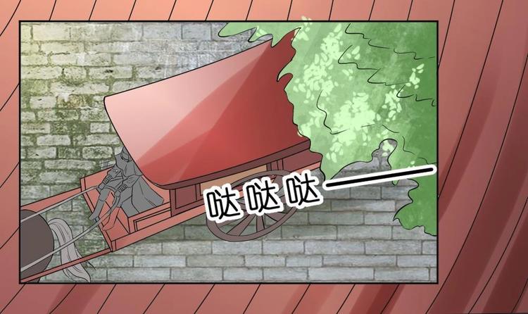 第20话 青嘉寺-第20话