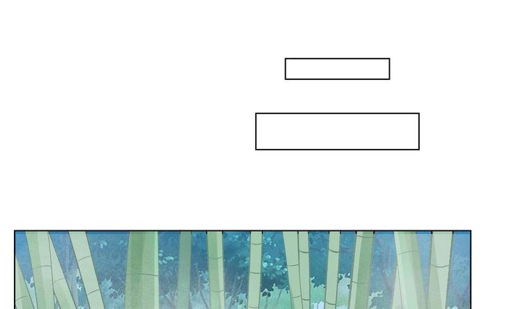 第30话 竹林陷阱(1/2)-第30话
