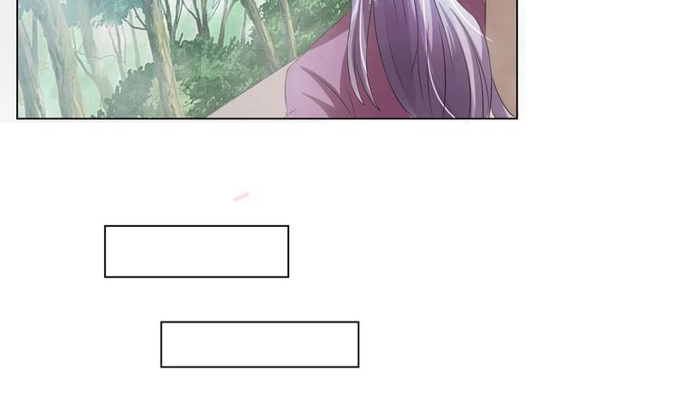 第30话 竹林陷阱(1/2)-第30话