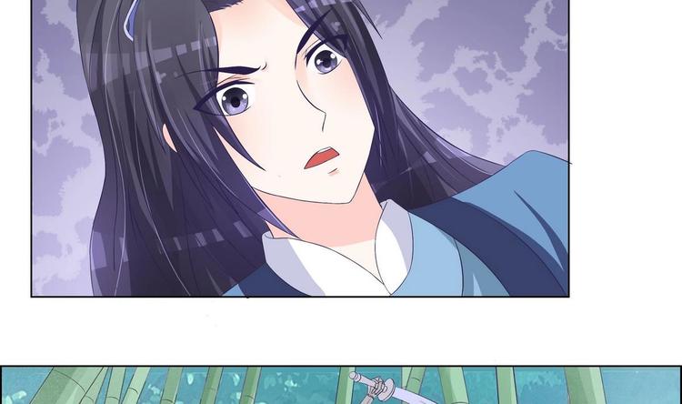 第30话 竹林陷阱(1/2)-第30话