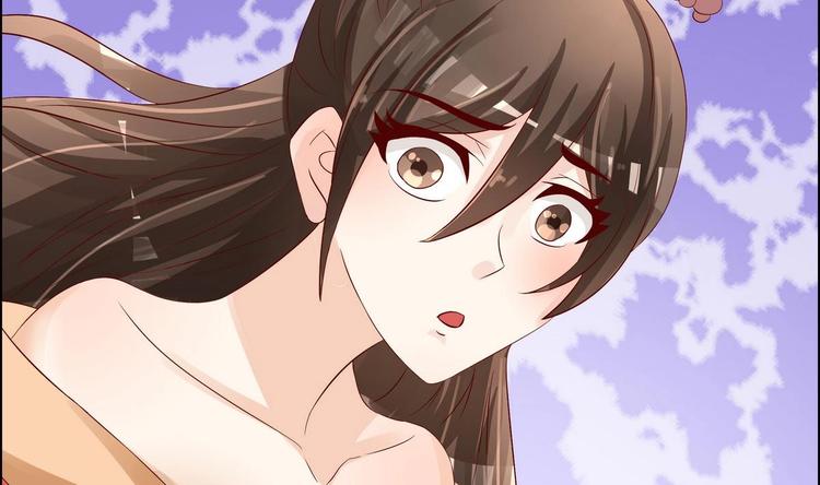 第30话 竹林陷阱(1/2)-第30话