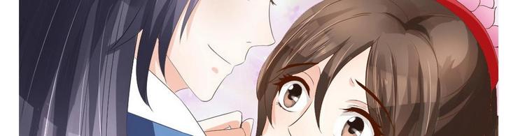 第30话 竹林陷阱(1/2)-第30话