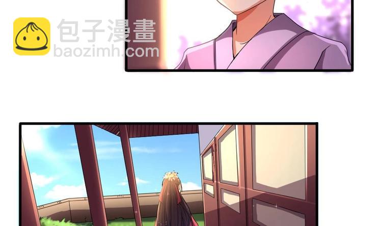 第4话 璟王是幕后主使？-第4话