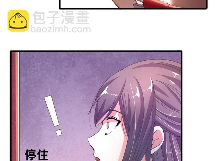 第4话 璟王是幕后主使？-第4话