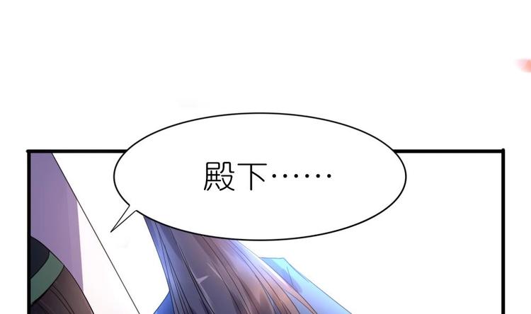 第4话 璟王是幕后主使？-第4话