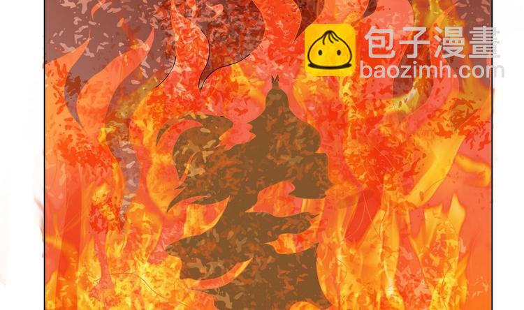 第32话 萧夕若是小楚？-第32话