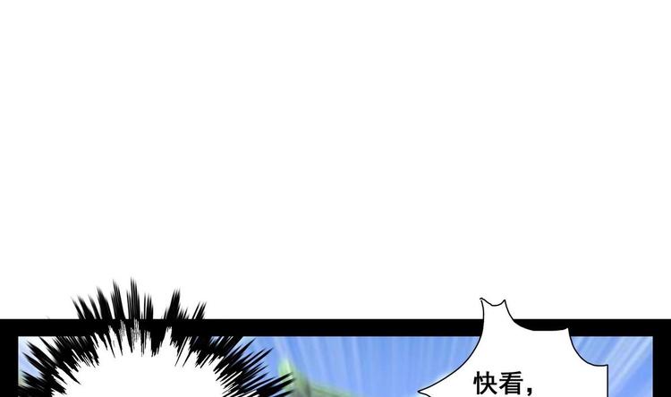 第34话 美好的回忆(1/2)-第34话