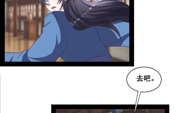 第34话 美好的回忆(1/2)-第34话