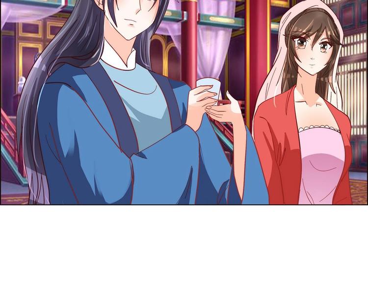 第38话 真假小楚-第38话