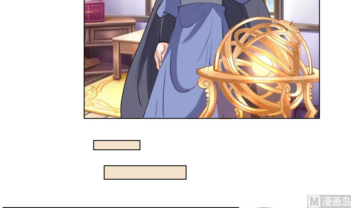 第44话 短暂的美好-第44话