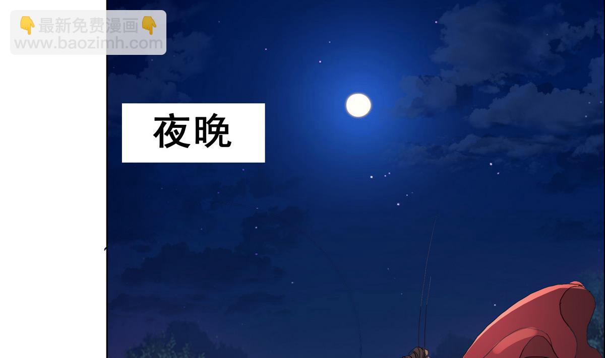 第44话 短暂的美好-第44话