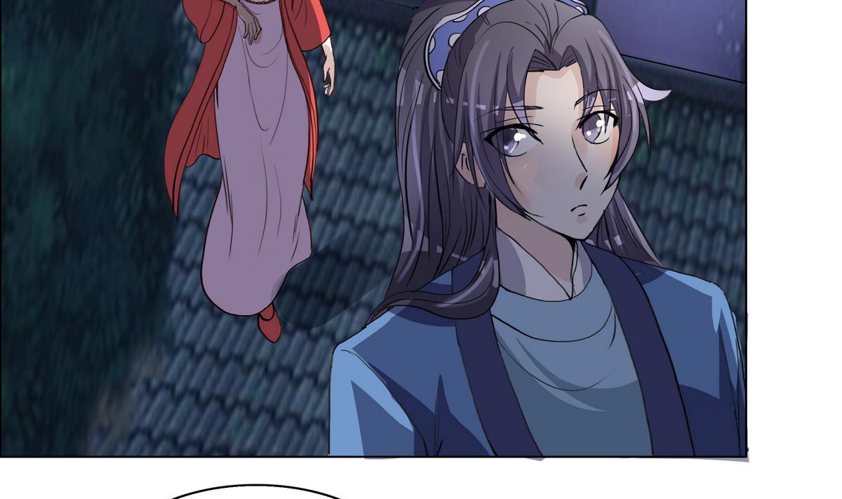 第44话 短暂的美好-第44话