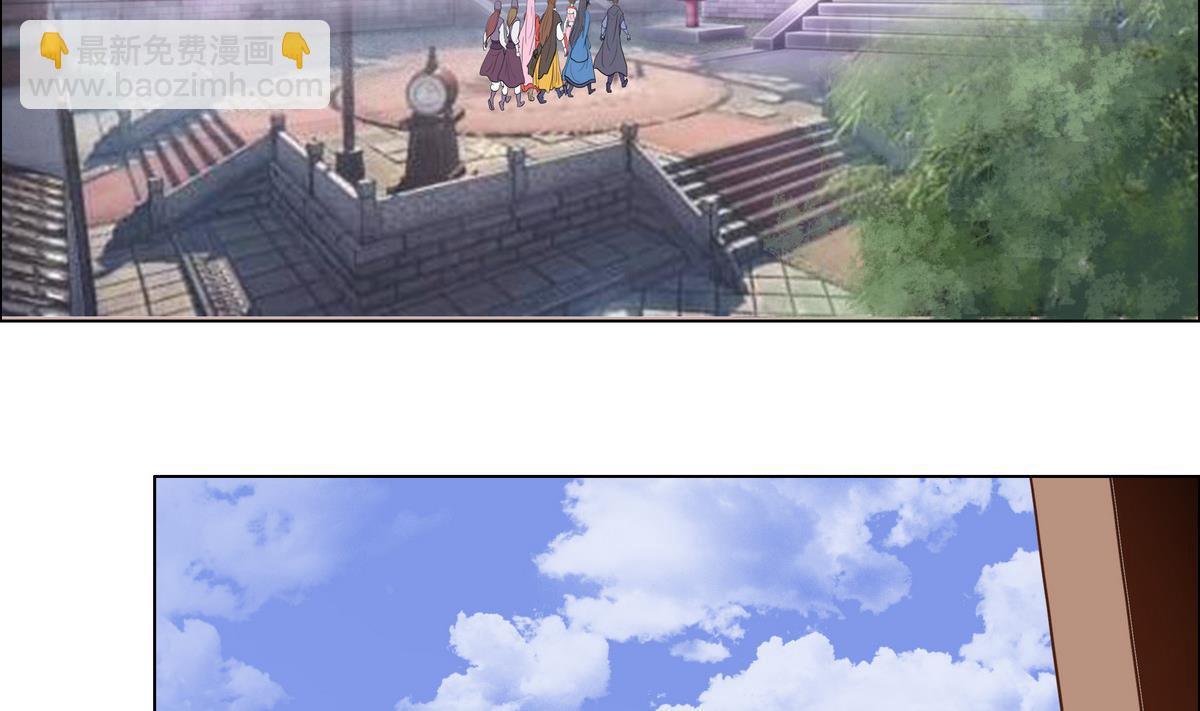 第44话 短暂的美好-第44话