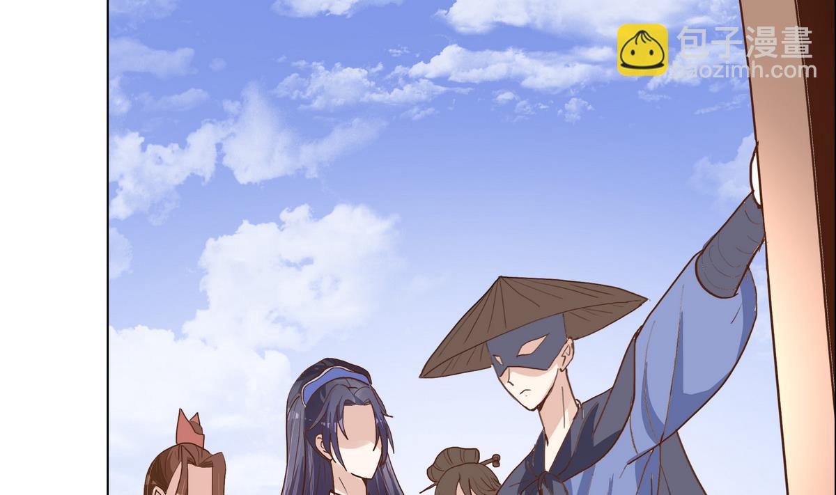 第44话 短暂的美好-第44话