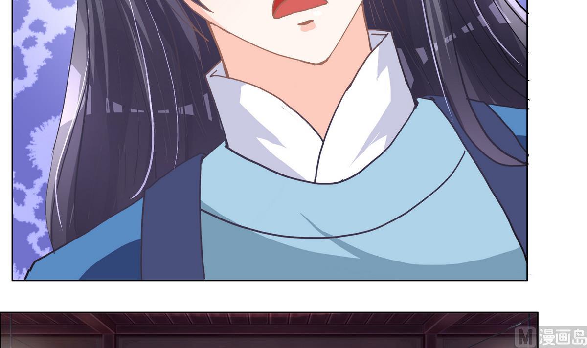 第44话 短暂的美好-第44话