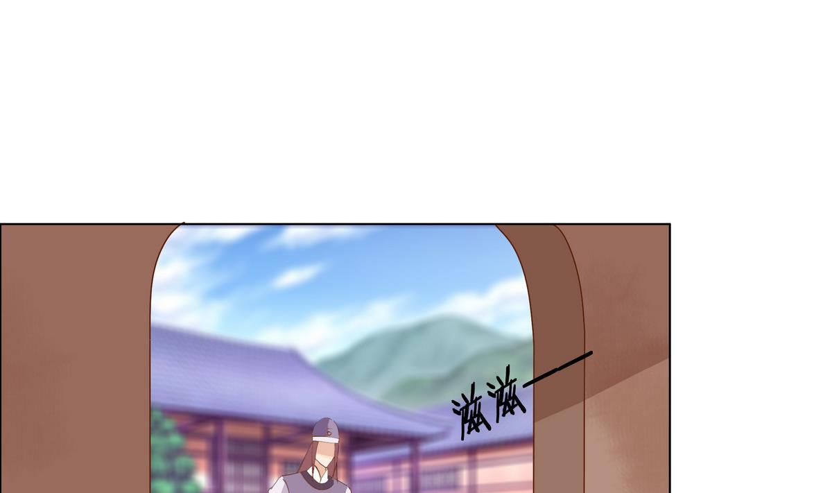 第46话  营救皇上遇埋伏？-第46话