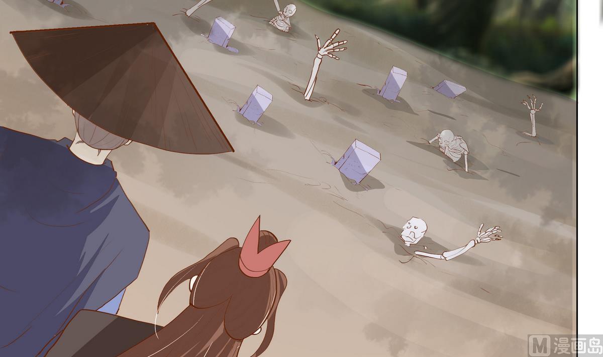 第46话  营救皇上遇埋伏？-第46话
