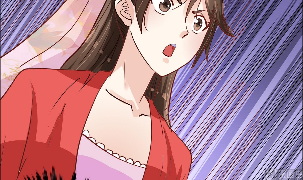 第46话  营救皇上遇埋伏？-第46话