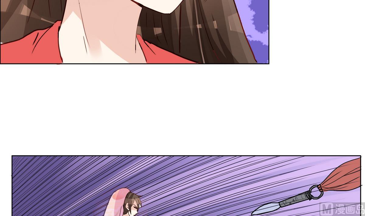 第46话  营救皇上遇埋伏？-第46话
