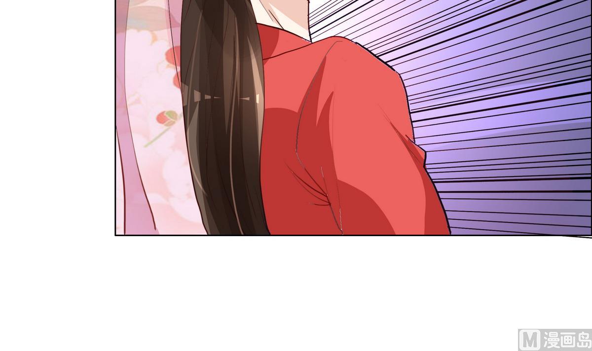 第46话  营救皇上遇埋伏？-第46话