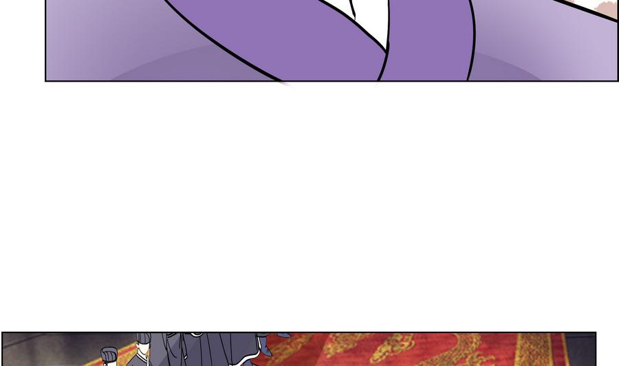 第56话 人心贪婪-第56话