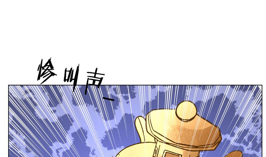 第56话 人心贪婪-第56话