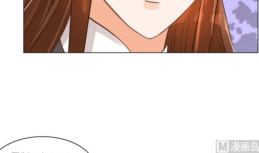 第56话 人心贪婪-第56话