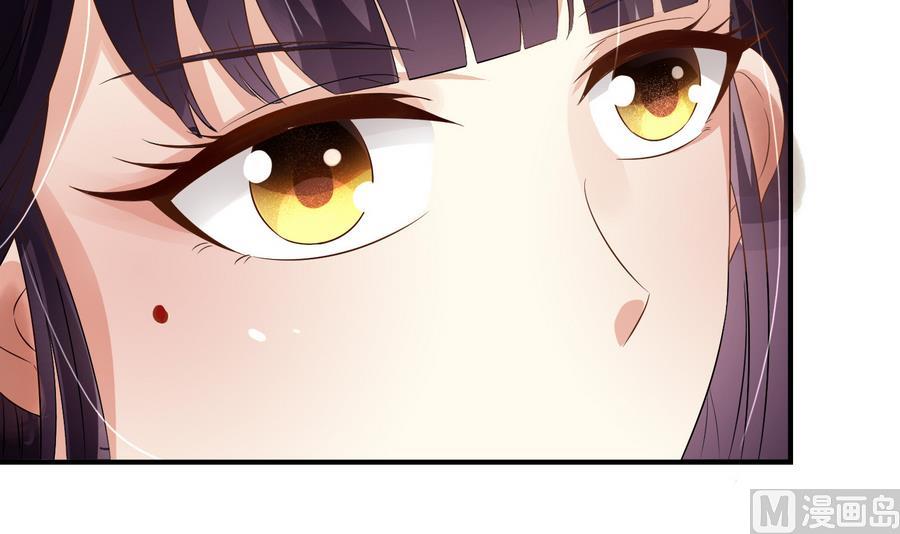 第60话 小楚的成年形态(1/2)-第60话