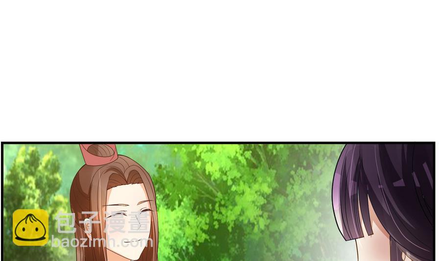 第60话 小楚的成年形态(1/2)-第60话