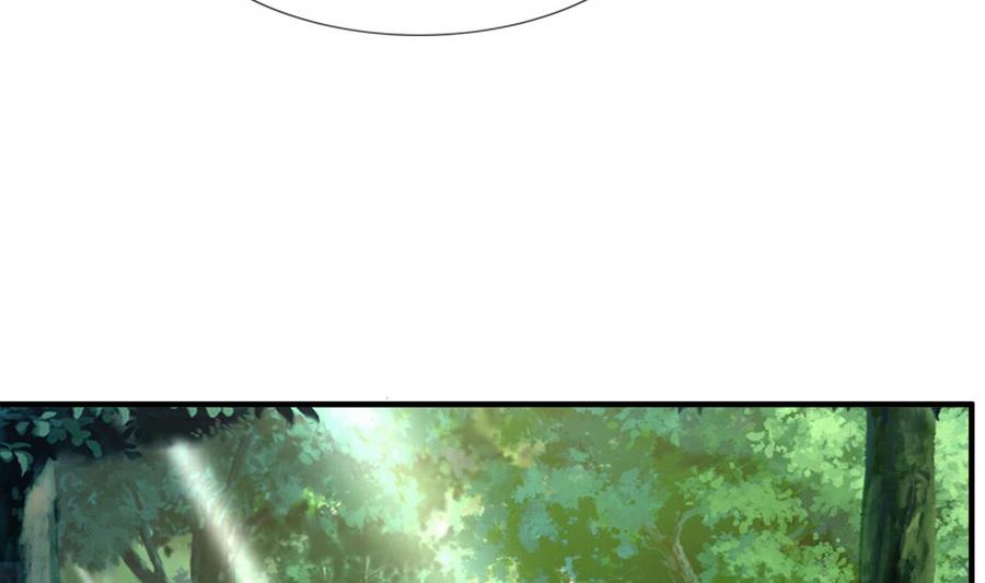 第60话 小楚的成年形态(1/2)-第60话