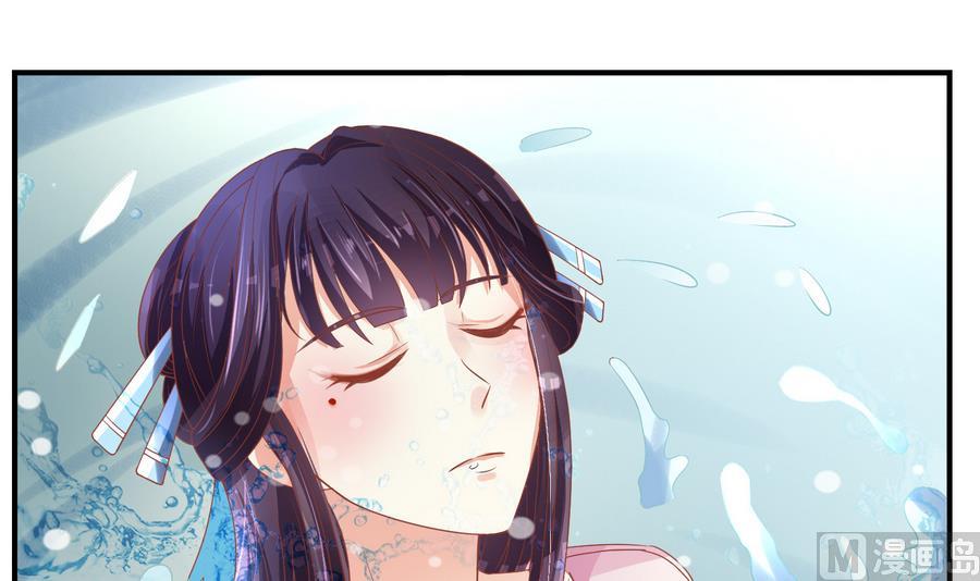 第60话 小楚的成年形态(1/2)-第60话