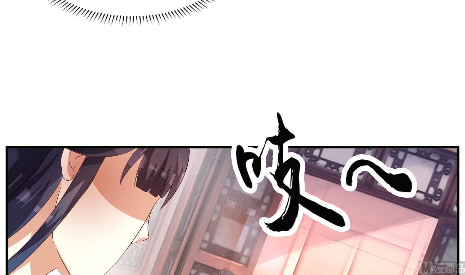 第62话 逼婚(1/2)-第62话
