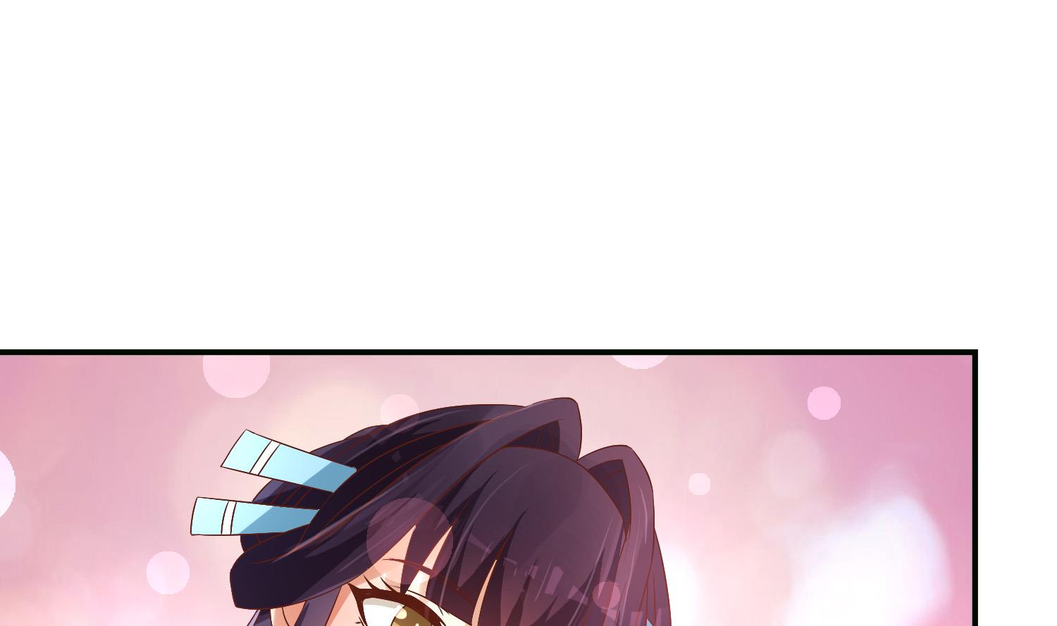 第66话 她的眼睛像极了一个人-第66话