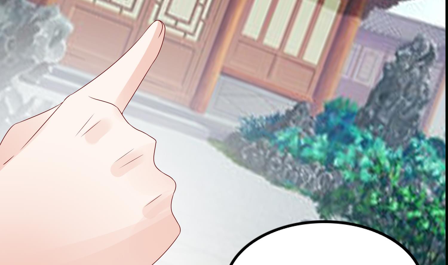 第66话 她的眼睛像极了一个人-第66话
