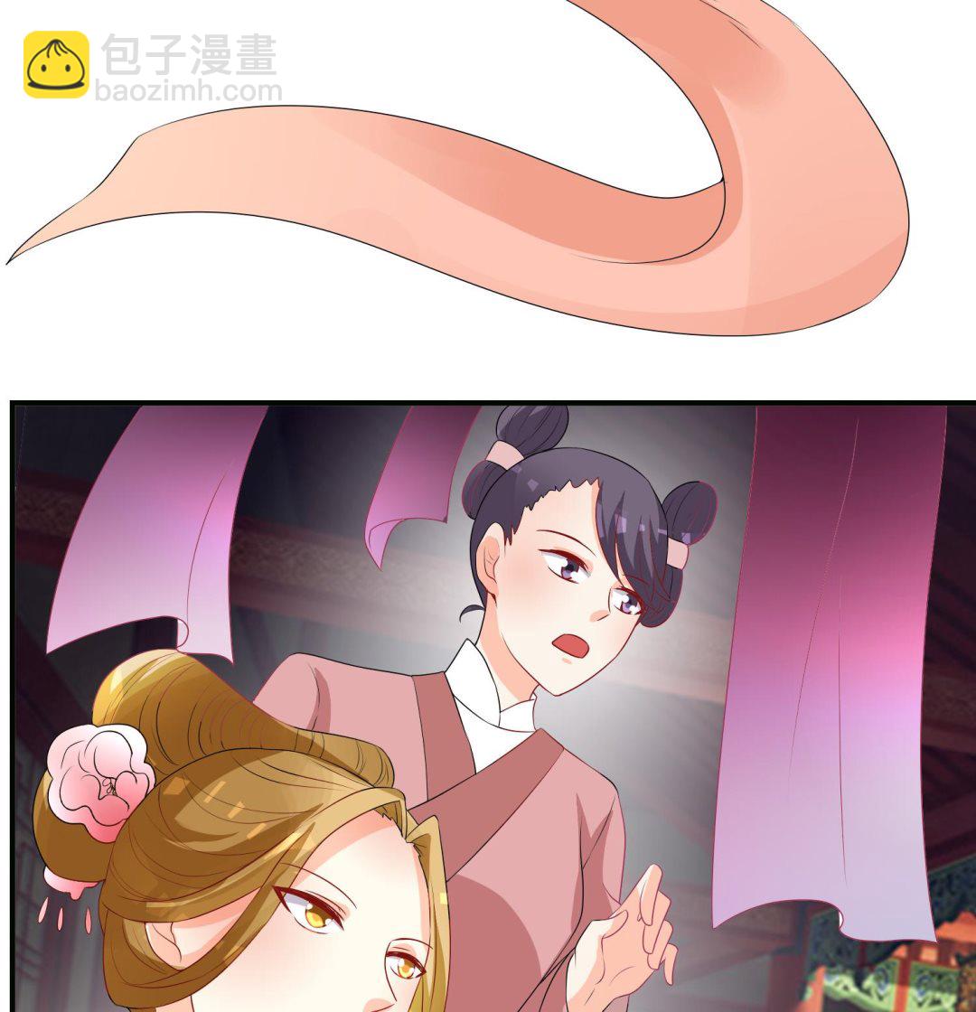 第70话 孔明灯(1/2)-第70话