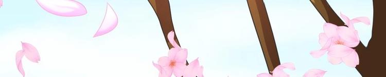 第8话 走着瞧(1/2)-第8话