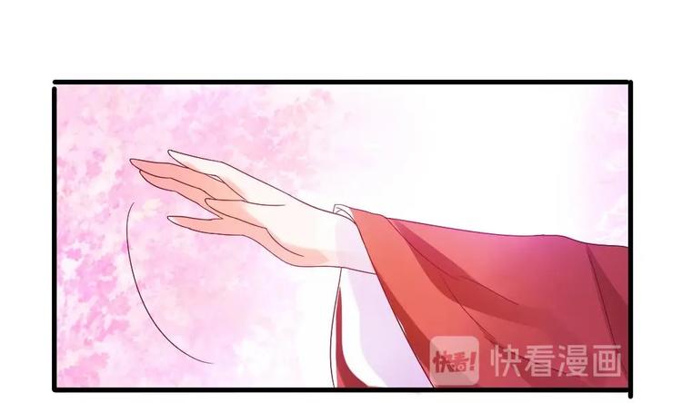 第8话 走着瞧(1/2)-第8话