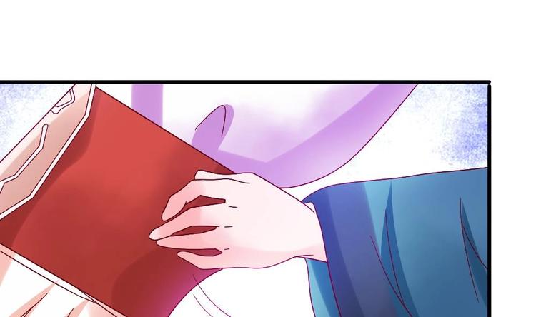 第8话 走着瞧(1/2)-第8话