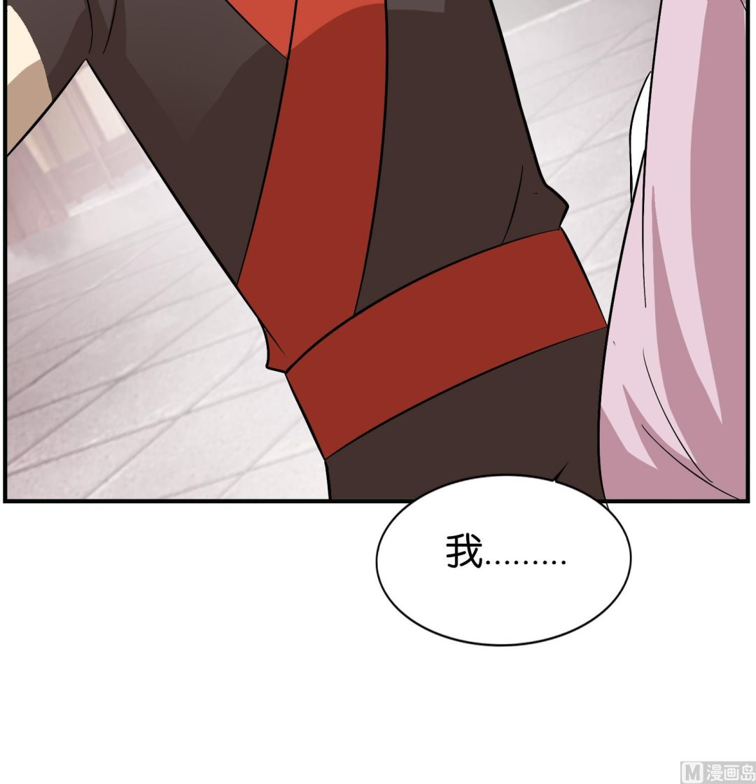 第72话 重逢？(1/2)-第72话