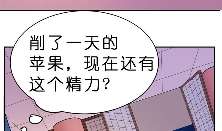 第10话 调戏璟王(1/2)-第10话